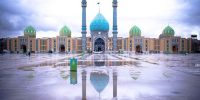 تمهیدات ترافیکی مراسم تشییع رهبر شهید در قم