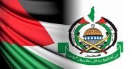 حماس درباره خلع سلاح موضعگیری کرد؛ شرطی که معادلات غزه را تغییر داد حماس درباره خلع سلاح موضعگیری کرد؛ شرطی که معادلات غزه را تغییر داد