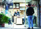 حمایت از مستاجران یا راهکاری ناکافی؟