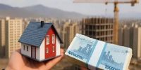 خانه‌های متراژپایین، محبوب اجباری اجاره‌نشینان