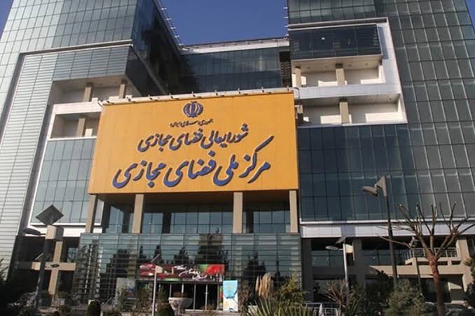 خبر مصوبه برخورد با بلاگرها تکذیب شد