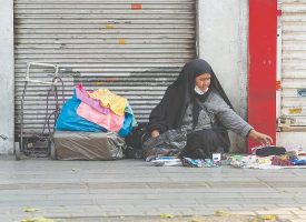 خط باریک بقا خط باریک بقا