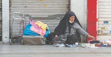 خط باریک بقا خط باریک بقا