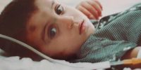 دغدغه‌ای به‌ نام دارو