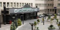 رشد ۳۱‌درصدی عوارض واریزی برای توسعه و آبادانی کشور در ۳ماهه نخست