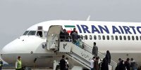 زائران اربعین بخوانند؛ اعلام زمانبندی جدید فروش بلیت پروازها زائران اربعین بخوانند؛ اعلام زمانبندی جدید فروش بلیت پروازها