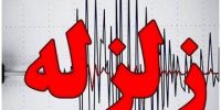 زلزله در فارس