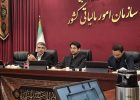 زیرساخت مالیات بر سوداگری آماده شد