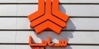 سیگنال مهم سایپا به بورس؛ توقف نماد تا اعلام قیمتهای تازه سیگنال مهم سایپا به بورس؛ توقف نماد تا اعلام قیمتهای تازه