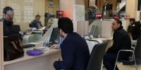 حضور ۵۰ درصدی کارکنان ادارات هرمزگان در روز شنبه ۲۷ تیرماه