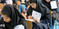 اعلام نتایج آزمون مدارس سمپاد و نمونه دولتی پس از دریافت اطلاعات تکمیلی از آموزش و پرورش