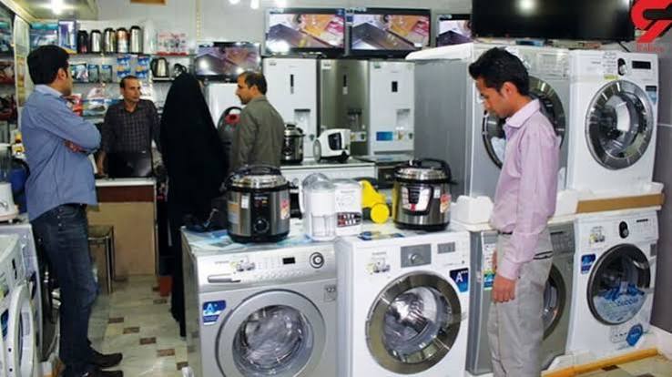 سیاست ممنوعیت واردات لوازم‌خانگی عملا شکست خورده است