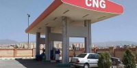 سی‌ان‌جی در ‌هزار جایگاه رایگان شد
