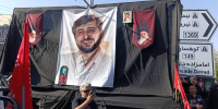 پیکر داماد شهید رهبر انقلاب بر دوش شاگردان و اهالی منطقه کن تهران تشییع شد پیکر داماد شهید رهبر انقلاب بر دوش شاگردان و اهالی منطقه کن تهران تشییع شد