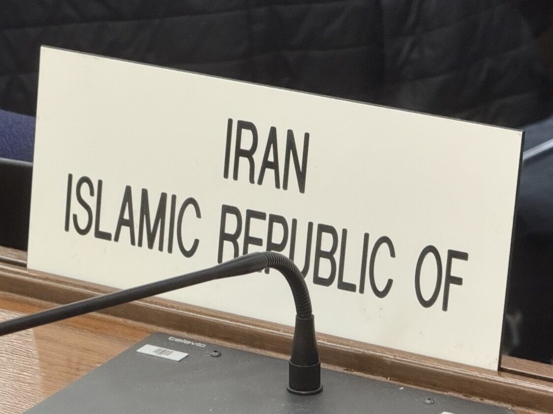 ایران در شورای آیمو حملات آمریکا به زیرساخت‌های دریایی کشور را محکوم کرد
