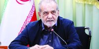 ضرورت پرهیز از طرح اظهارات تفرقه‌افکنانه