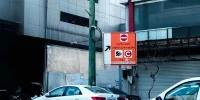 لغو سه روزه اجرای طرح ترافیک در تهران+ توقف خط یک BRT