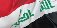 عراق: برخی کشورها از همکاری در استرداد اموال و متهمان خودداری می‌کنند