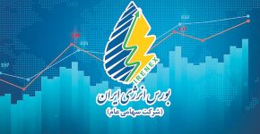 عرضه ۶۹‌هزار تن فرآورده نفتی و پتروشیمی در بورس انرژی