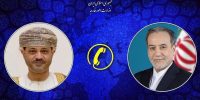 رایزنی تلفنی وزرای خارجه ایران و عمان درباره امنیت کشتیرانی و تحولات منطقه رایزنی تلفنی وزرای خارجه ایران و عمان درباره امنیت کشتیرانی و تحولات منطقه