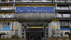 فراخوان ۱۴۰۵ طرح ملی «یاوران پیشرفت» منتشر شد