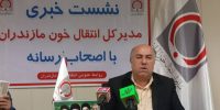 فرسودگی ناوگان و کمبود تجهیزات از مهم‌ترین چالش‌های انتقال خون است