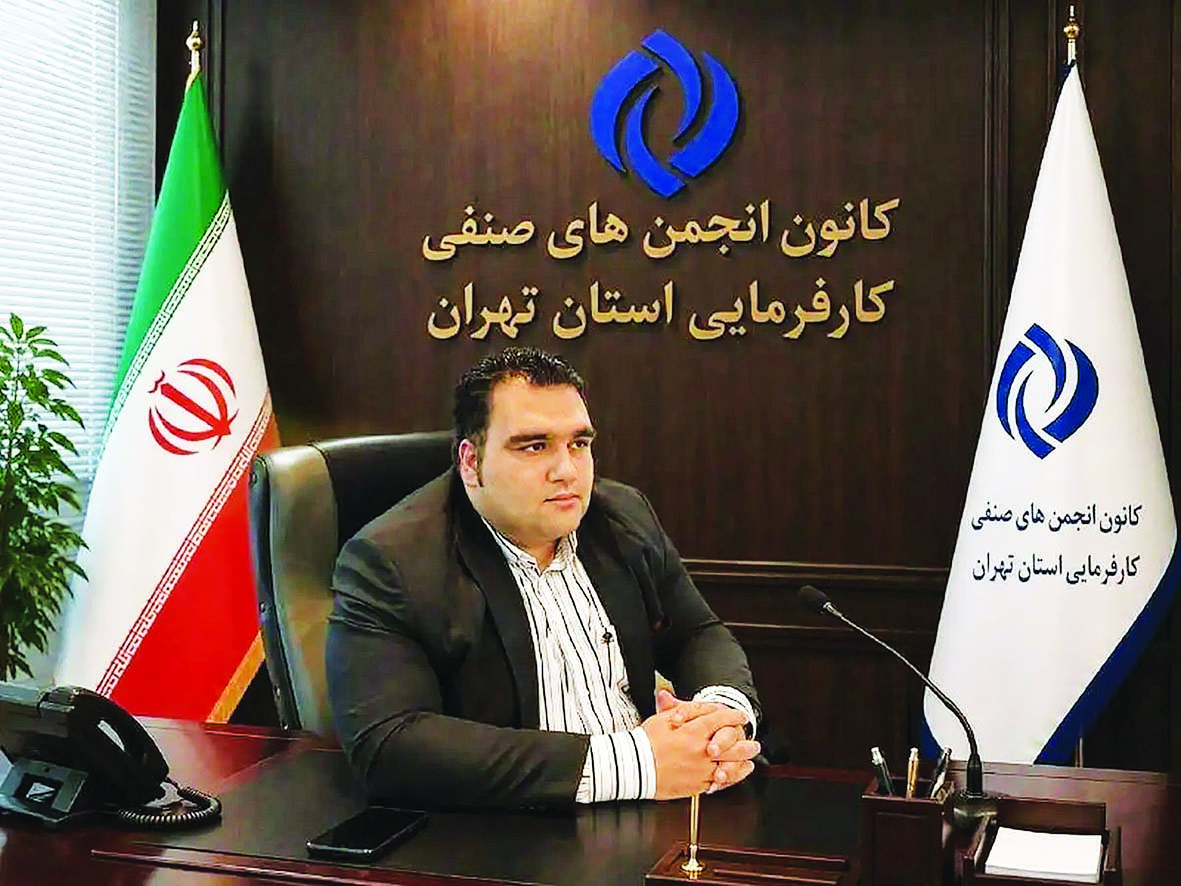 فرمول محاسبه مستمری‌ها را یک‌جانبه تغییر ندهید
