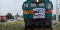 ابهام در فروش بلیت قطار اربعین؛ سامانه قطع بود، بلیت چگونه فروخته شد؟ ابهام در فروش بلیت قطار اربعین؛ سامانه قطع بود، بلیت چگونه فروخته شد؟