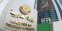 رایزنی قطر با اردن، عمان و عربستان درباره مهار تنشهای منطقه رایزنی قطر با اردن، عمان و عربستان درباره مهار تنشهای منطقه