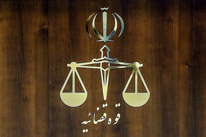 قوه قضاییه: هیچ زندانی آمریکایی آزاد یا تبادل نشده است
