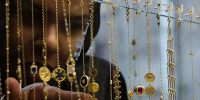 قیمت طلا وارد کانال ۱۷.۶ میلیون تومان شد