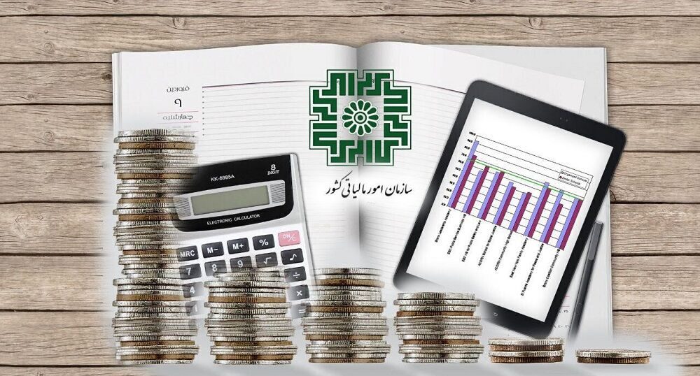 مهلت پرداخت بدهی مالیات بر ارزش افزوده بهار ۱۴۰۵ اعلام شد