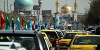 اطلاعیه آستان قدسرضوی درباره محدودیت تشرف به حرم مطهر در مراسم تشییع رهبر شهید اطلاعیه آستان قدسرضوی درباره محدودیت تشرف به حرم مطهر در مراسم تشییع رهبر شهید