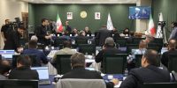 موافقان و مخالفان کلیات لایحه «مقابله با جنایت بین‌المللی»