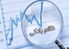ناکارآمدی ساختار بانک‌ها نباید با سود بانکی جبران شود