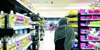نبض معیشت روی قسط