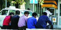نرخ بیکاری ۱/۹ درصد شد نرخ بیکاری ۱/۹ درصد شد