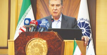 نسخه اتاق برای اقتصاد پساجنگ نسخه اتاق برای اقتصاد پساجنگ