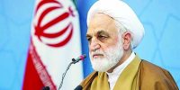 هرگونه تجسس خودسرانه در زندگی مردم ممنوع است