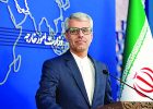 هیچ فعالیت هسته‌ای در کوه کلنگ وجود ندارد