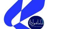 سایت دانشگاه آزاد هدف حمله سایبری قرار گرفت