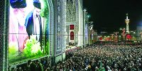 وداع با رهبر شهید وداع با رهبر شهید