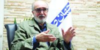 چهره جنگی اقتصاد ایران چهره جنگی اقتصاد ایران