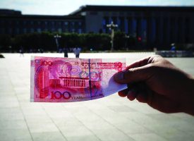 ژئوپلیتیک پوشش ریسک پولی