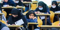 رقابت ۳۲۲ هزار داوطلب در نوبت پایانی ارشد ۱۴۰۵؛ تمهیدات ویژه برای ۲۴۹۷ توانخواه رقابت ۳۲۲ هزار داوطلب در نوبت پایانی ارشد ۱۴۰۵؛ تمهیدات ویژه برای ۲۴۹۷ توانخواه