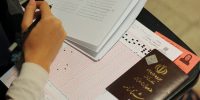خبر مهم برای داوطلبان ارشد؛ توزیع کارت آزمون از فردا+جزئیات