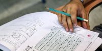 امکان دریافت کارت امتحانی متقاضیان ایجاد و ترمیم سابقه تحصیلی از فردا امکان دریافت کارت امتحانی متقاضیان ایجاد و ترمیم سابقه تحصیلی از فردا