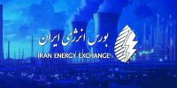 گاز ۲۵‌هزارتومانی در بورس انرژی