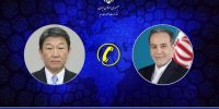 گفتگوی تلفتی وزیران خارجه ایران و ژاپن گفتگوی تلفتی وزیران خارجه ایران و ژاپن