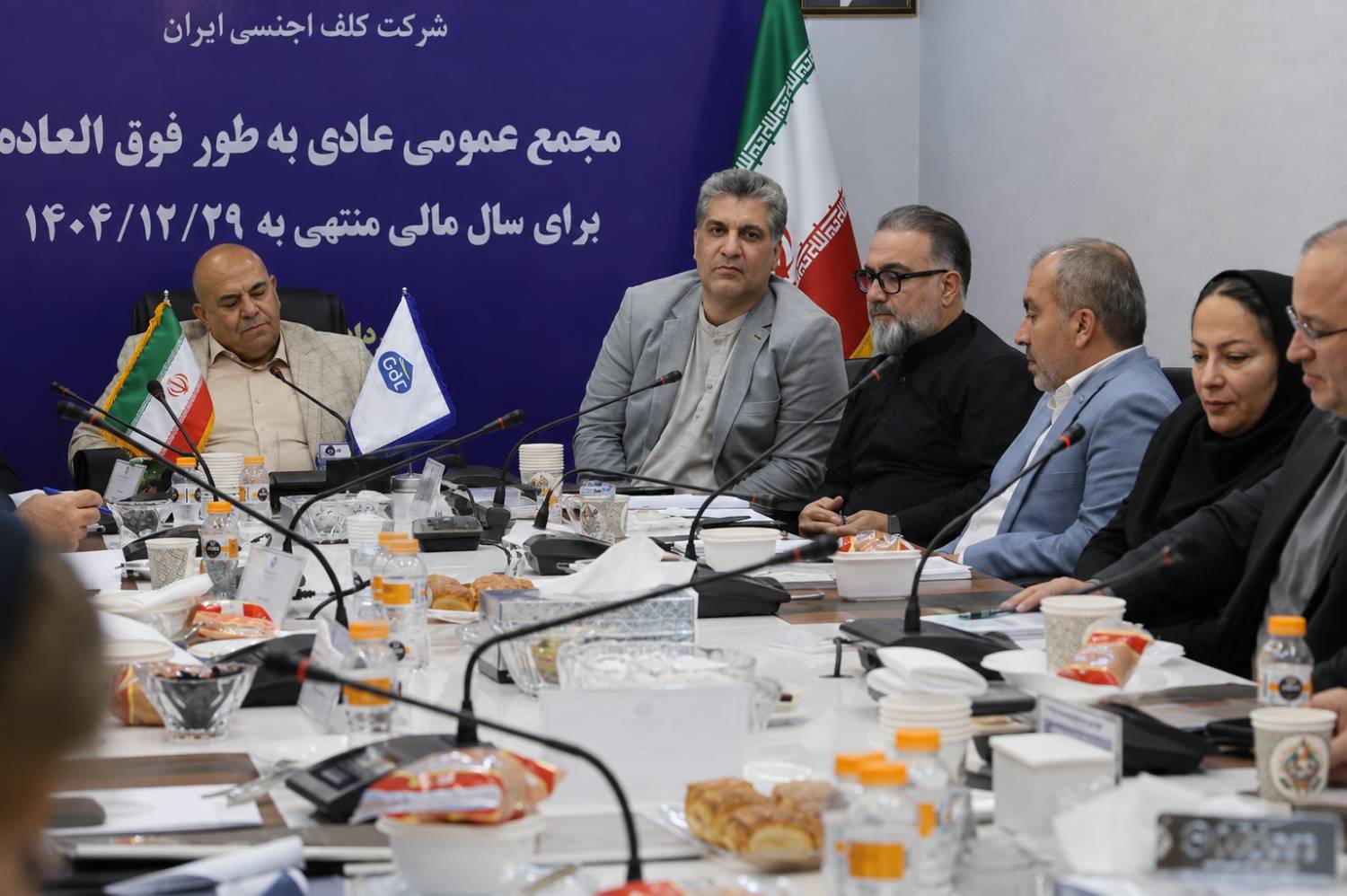 مجمع عمومى عادى سالیانه شرکت گلف اجنسی ایران برگزار شد